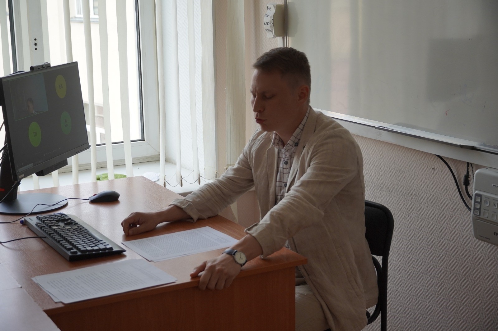 � ������ ��� ��������� ������ ������������� ����������� 