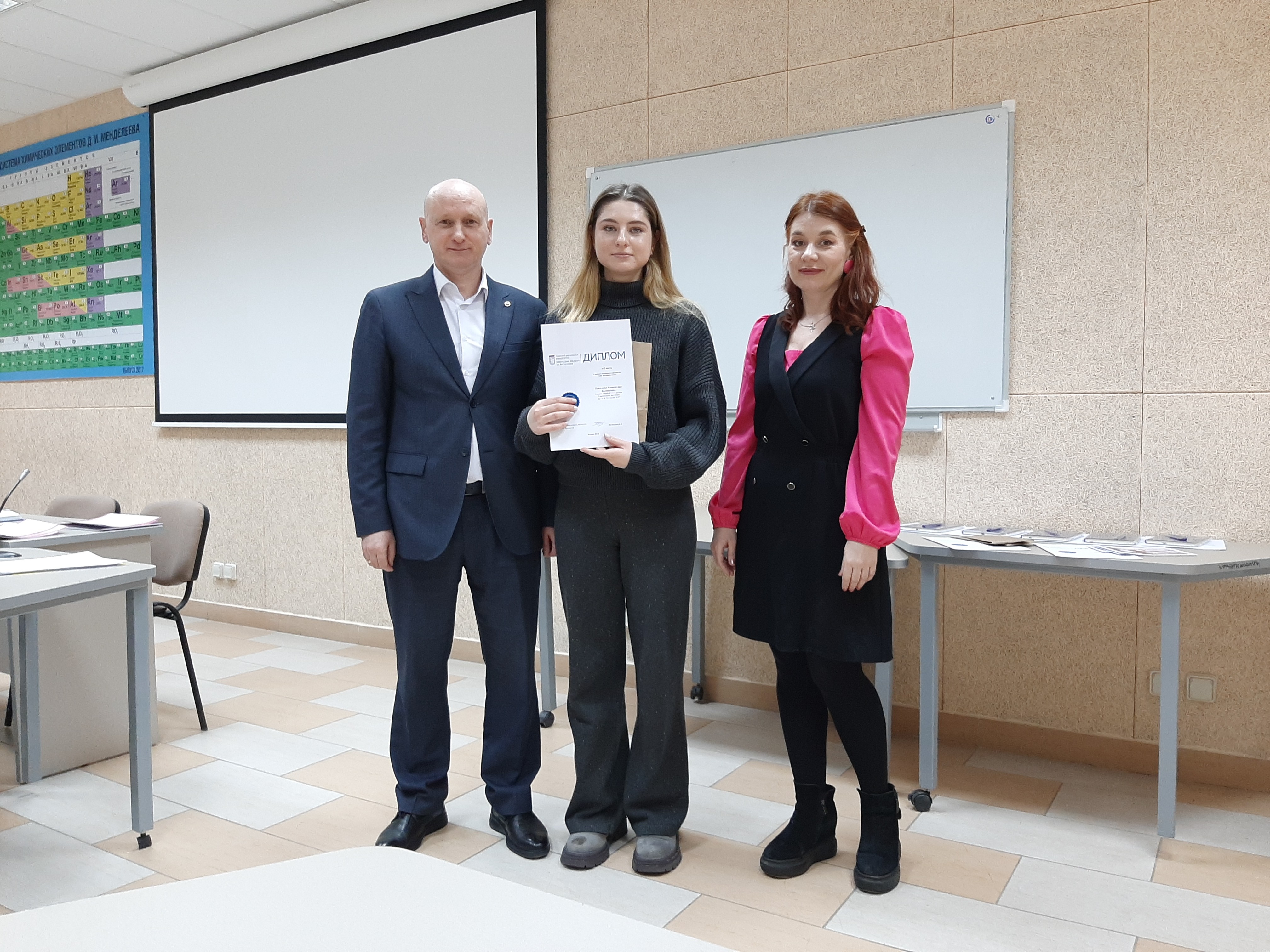 ������ ����� ����������� ���������