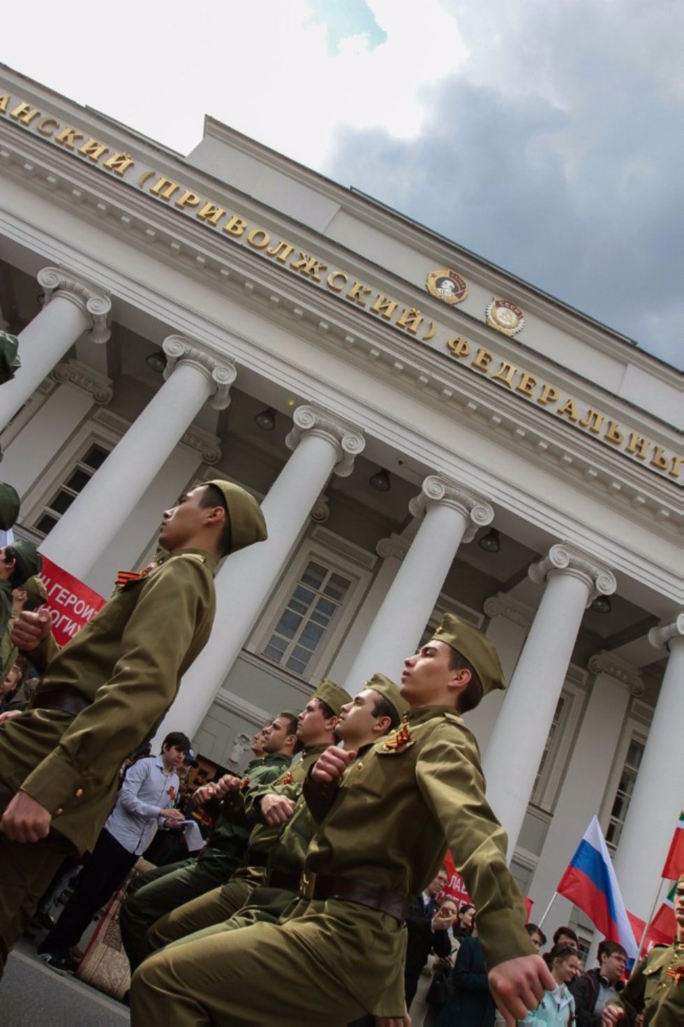 Victory Day Celebrated at Kazan University