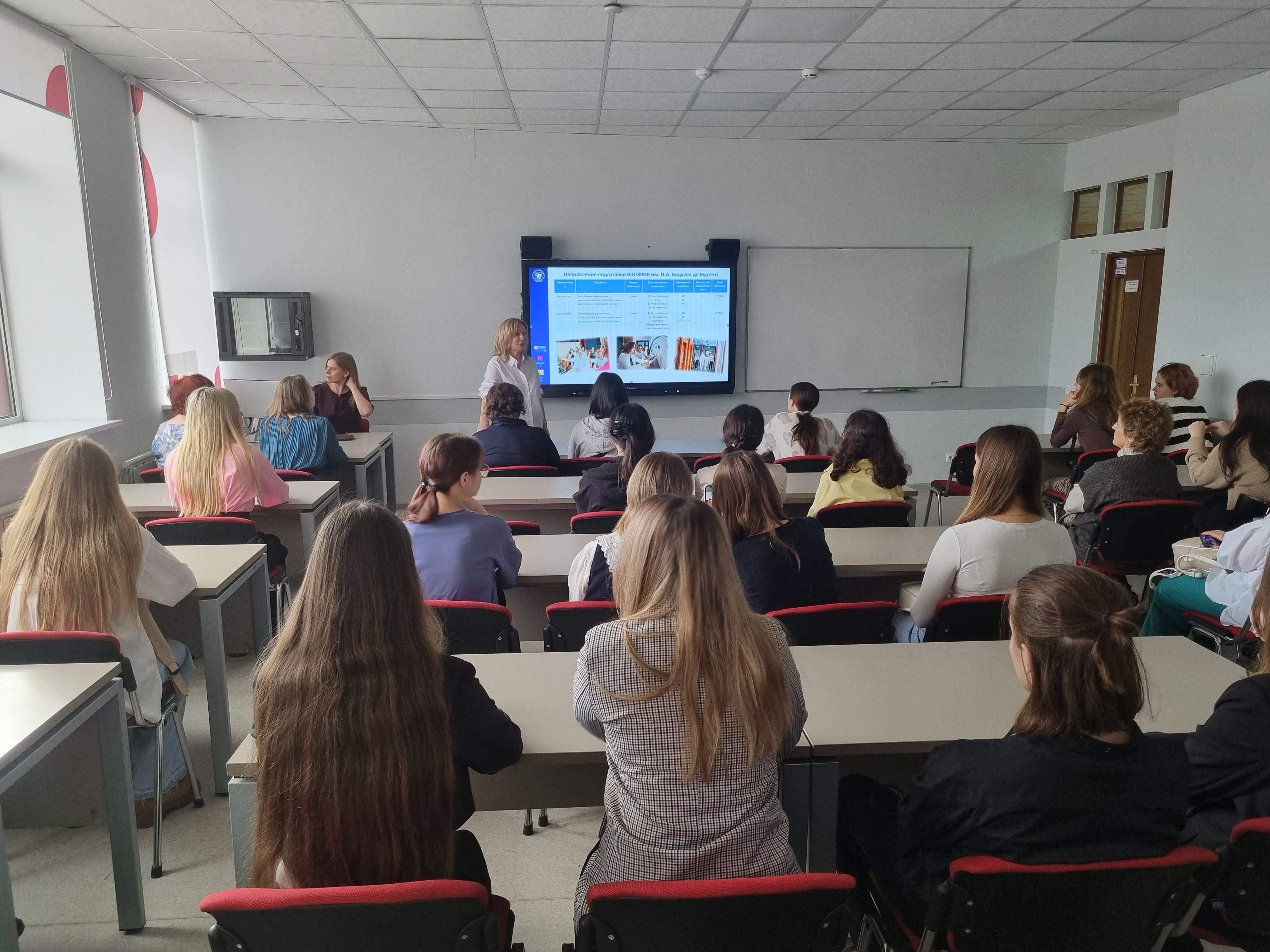 � ������ ����� ���������� ��������� � ������������� ������������ ��. �.�. ������� �� ������� ��������� ������-����� �� ����������� ������ � ����������