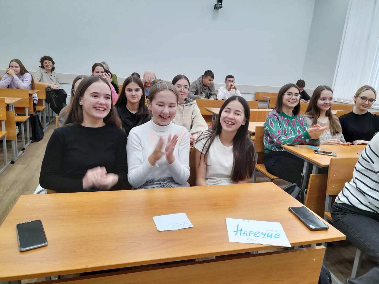 В Институте психологии и образования завершился проект В Институте психологии и образования завершился проект