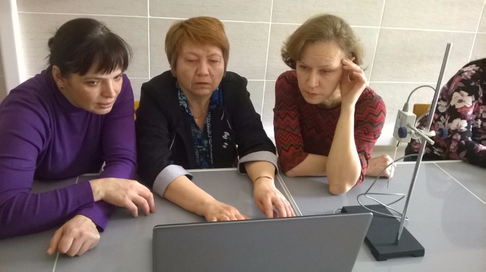 Повышение квалификации учителей химии Повышение квалификации учителей химии