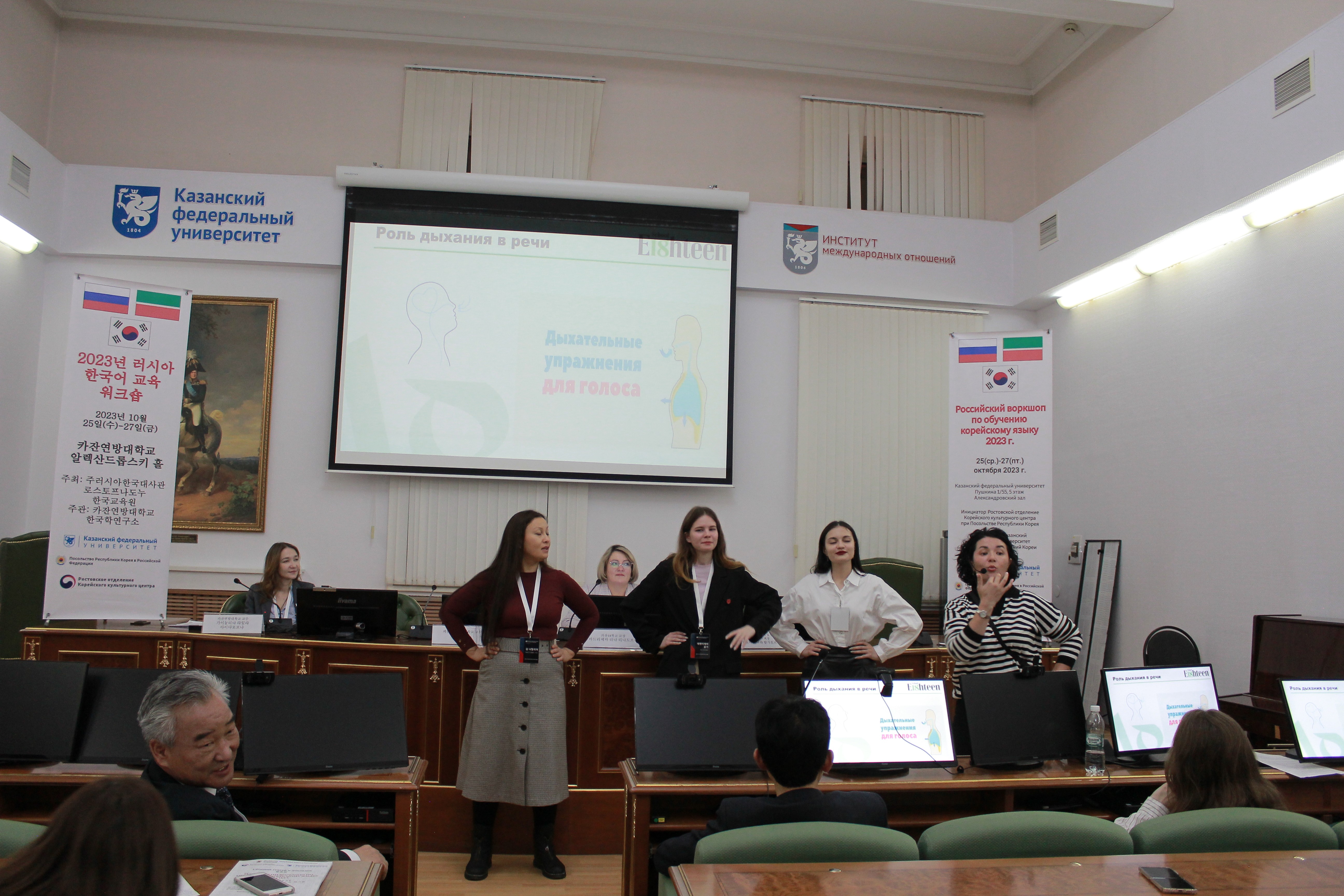 C�������� ���������� ������� �� �������� ���������� �����