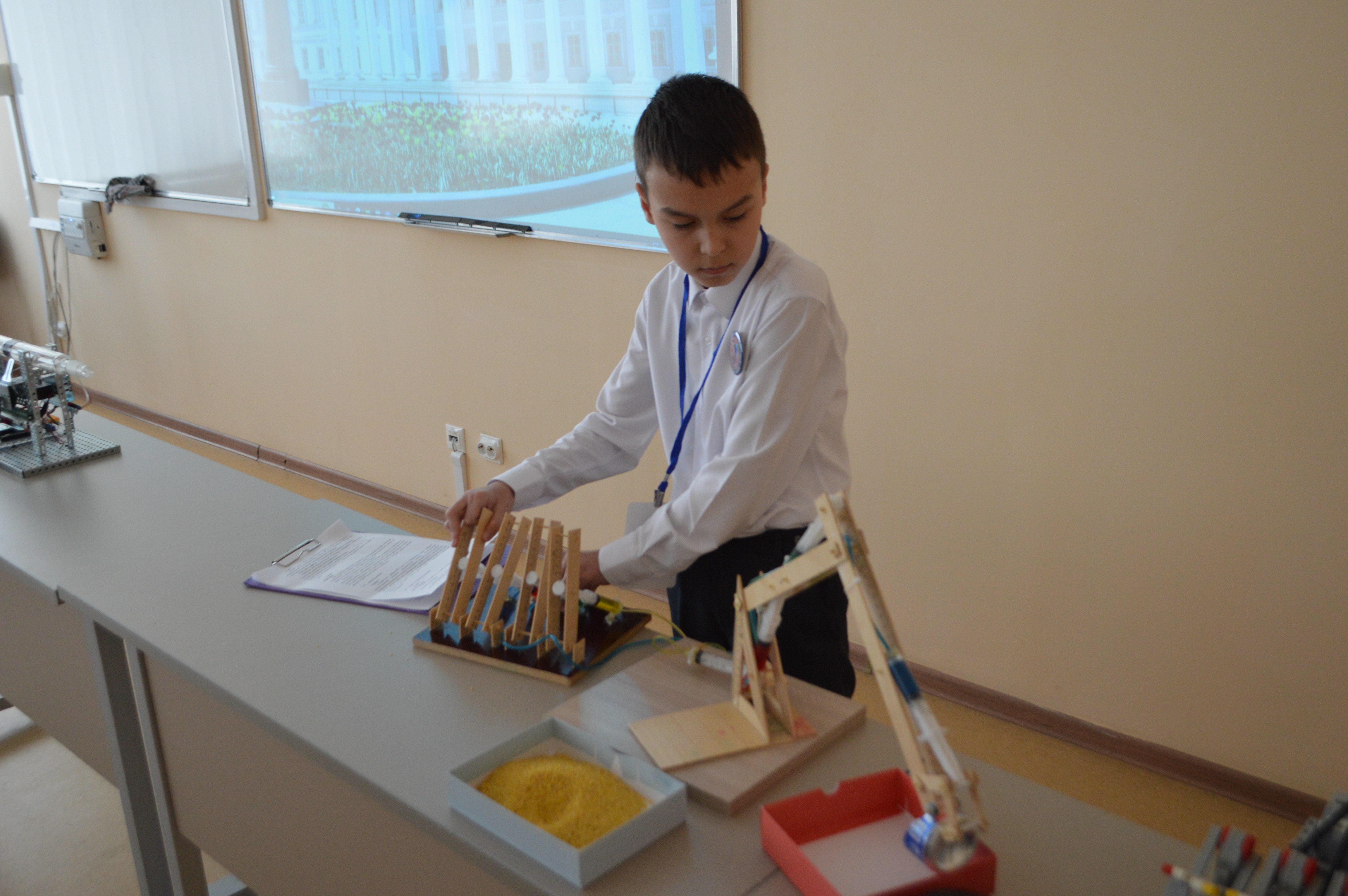 ���������, ������������� � ���������� � ����������� ��������