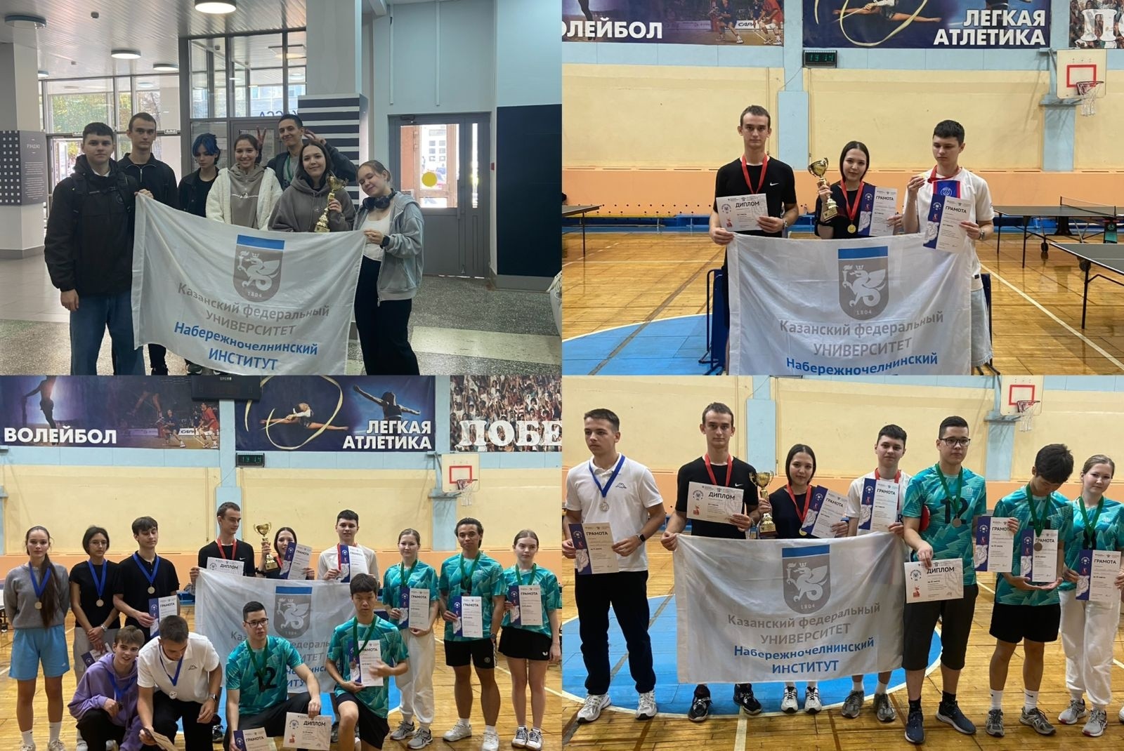 Наш старт впечатляет! Наш старт впечатляет!