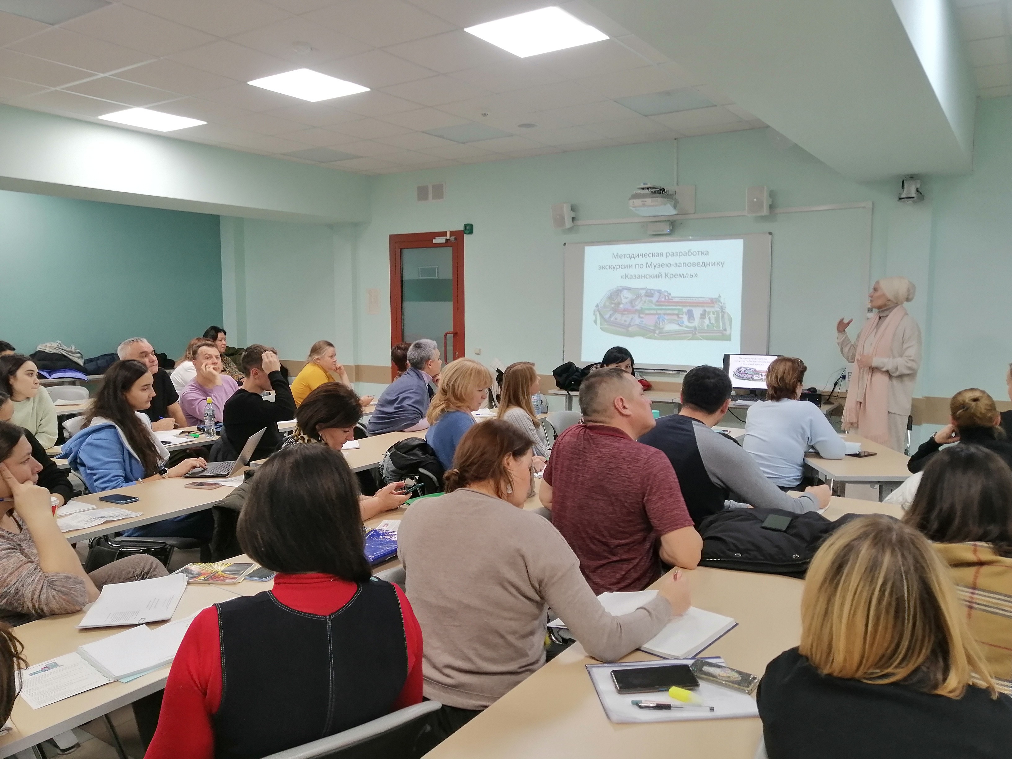 В Центре развития компетенций UNIVERSUM+ ИМО КФУ успешно реализовывается программа повышения квалификации В Центре развития компетенций UNIVERSUM+ ИМО КФУ успешно реализовывается программа повышения квалификации