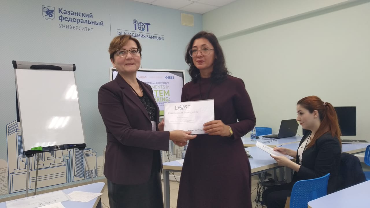 � ������ ������������� ����������� DeSE2019 ������� ������ ������ ������� �������������� � ��������� �����������:  Digitising Education