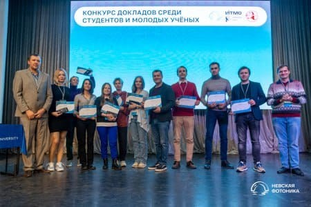 ����������� � ������� �� ������������� ������� ����������� � ������������� �������� 