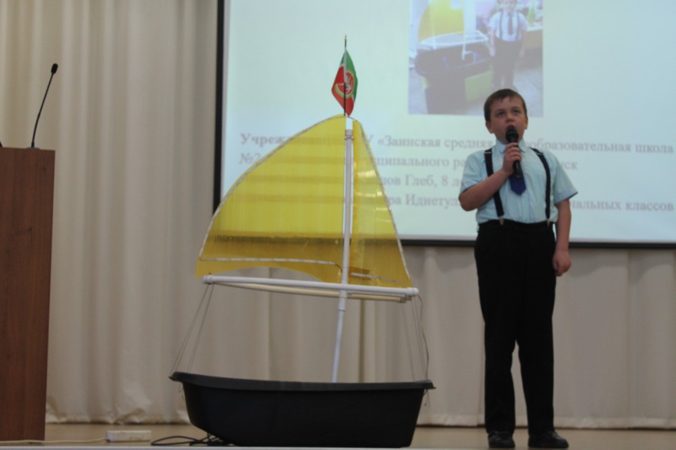 ��������������� ��������� ���� ������������� '�������� XXI ����'