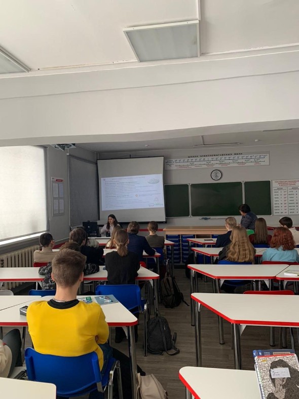 Профориентационная работа кафедры экономической безопасности и налогообложения и кафедры проектного менеджмента и оценки бизнеса Профориентационная работа кафедры экономической безопасности и налогообложения и кафедры проектного менеджмента и оценки бизнеса