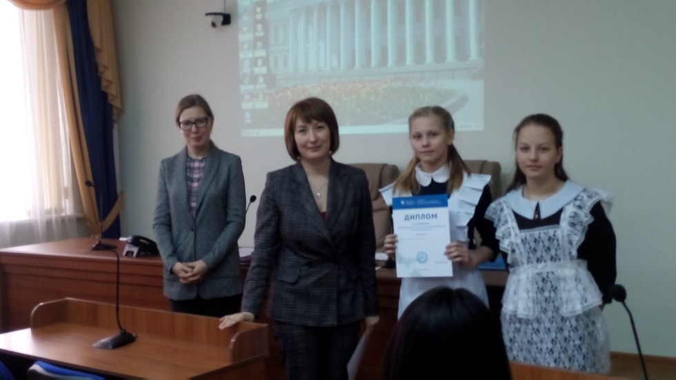 XVII ��������������� ������-������������ ����������� '�������� ���� �����'