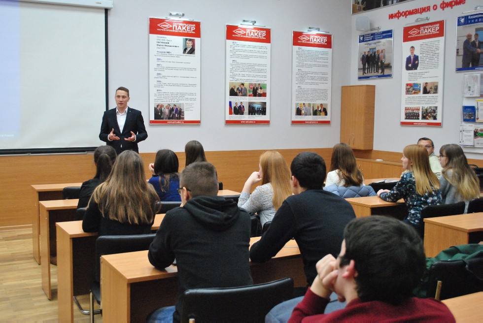 ��������� ����������� ����������� �������� ������������� '��������� ��������� �������� ������'