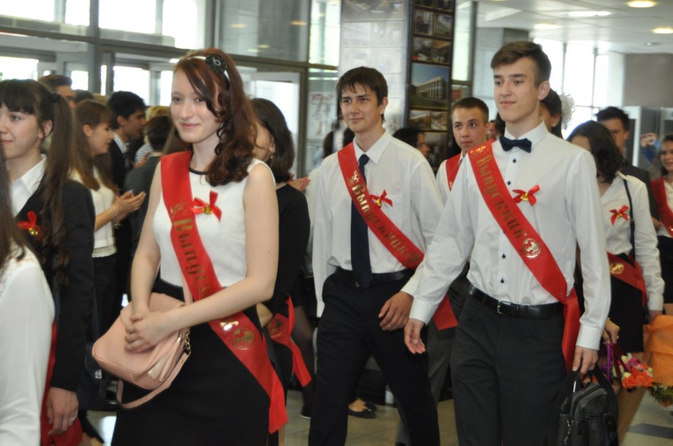 ��������� ������-2016