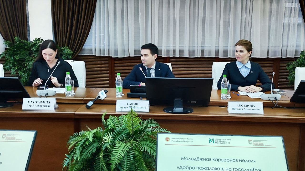 ��������� ��������� ������ 