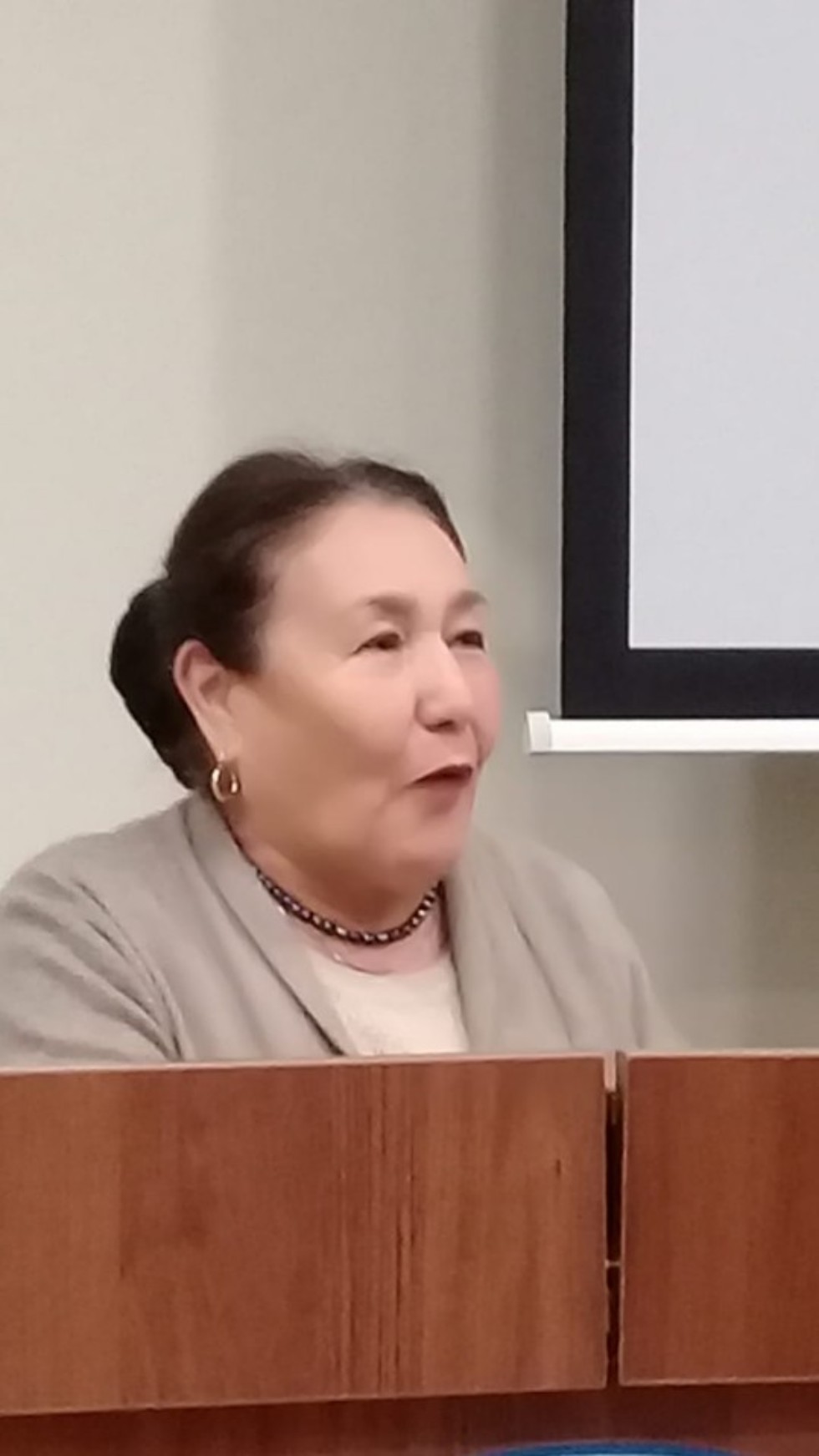 Международная научно-практическая конференция Международная научно-практическая конференция