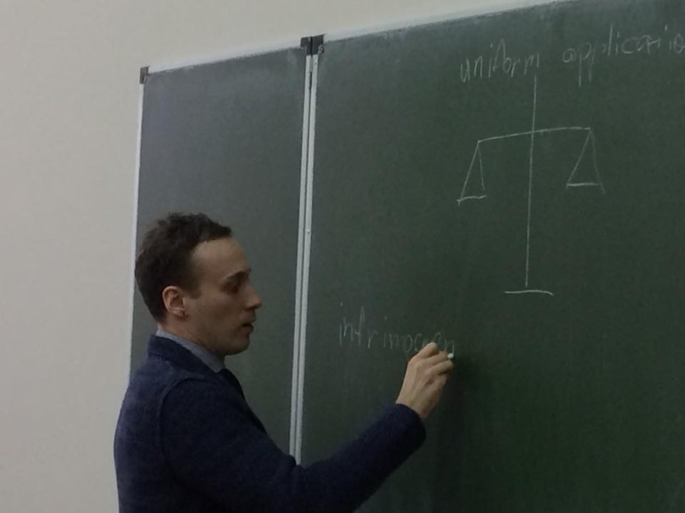 На Юрфаке обсудили вопросы интеграции в Европейском союзе и на Евразийском пространстве На Юрфаке обсудили вопросы интеграции в Европейском союзе и на Евразийском пространстве