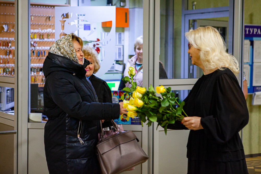 ����������� �����������, ����������� �������������� �������� ���, �������� � ���������� ��������� ���