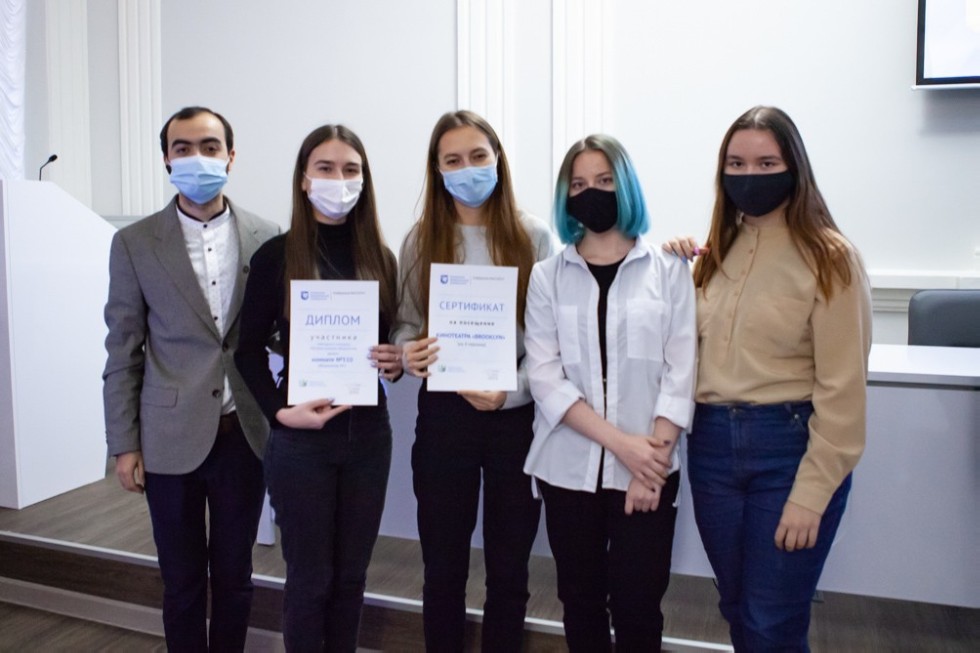 Чествование лучших сотрудников и студентов прошло в Елабужском институте КФУ Чествование лучших сотрудников и студентов прошло в Елабужском институте КФУ