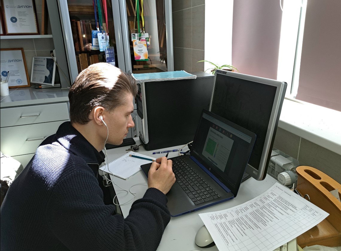 ����������� '���������� ������� ����� 21 ����' 2024 �.