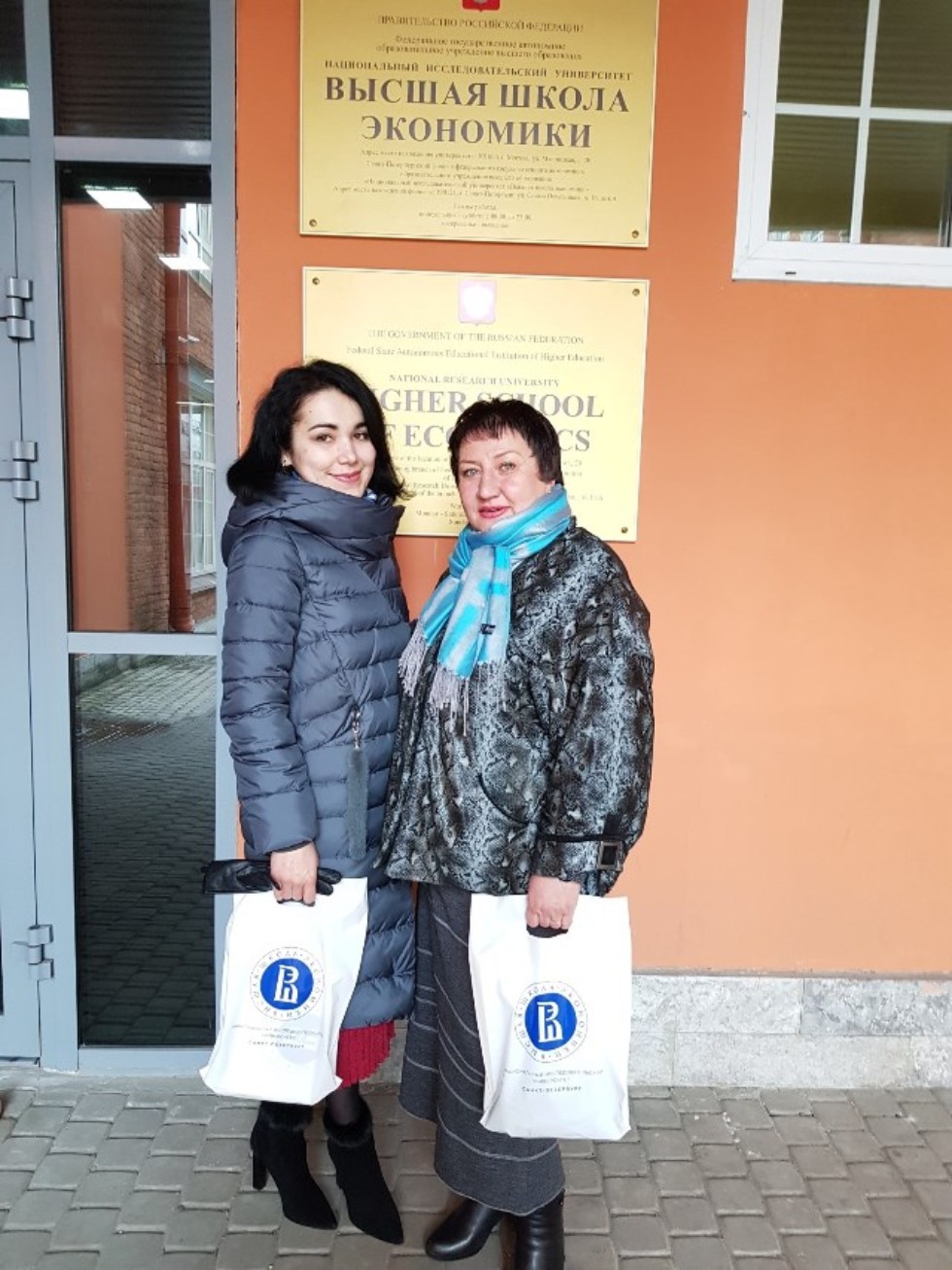 ��������������� ����������� '�������� ��������� ���������� ����������� � ��������������� �����������: ���������� �  ������������� ����'  �. �����-����������