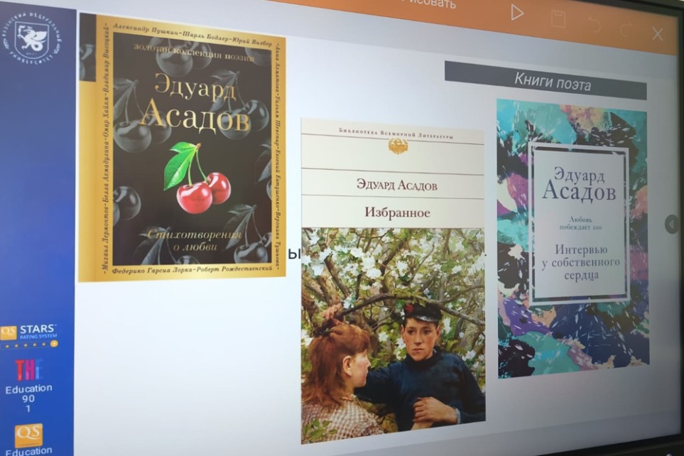 �� ���� ������� ? ����� � ������