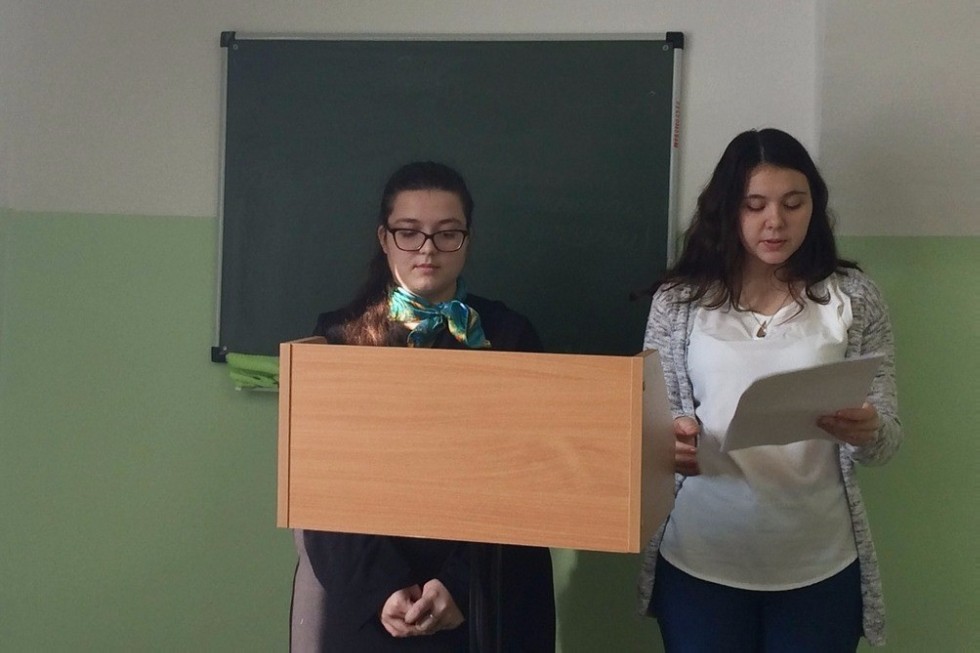 ������������ ������� �������� ������� ������� '����������� � �������� ��������� ��������������� �����'