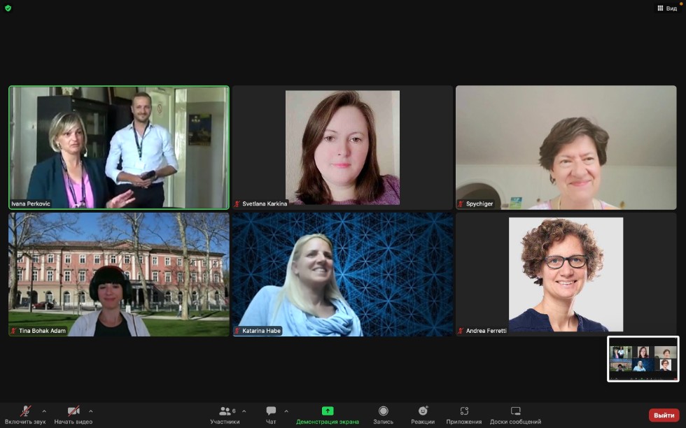 ����������� ����������� ���������� ������ � �����