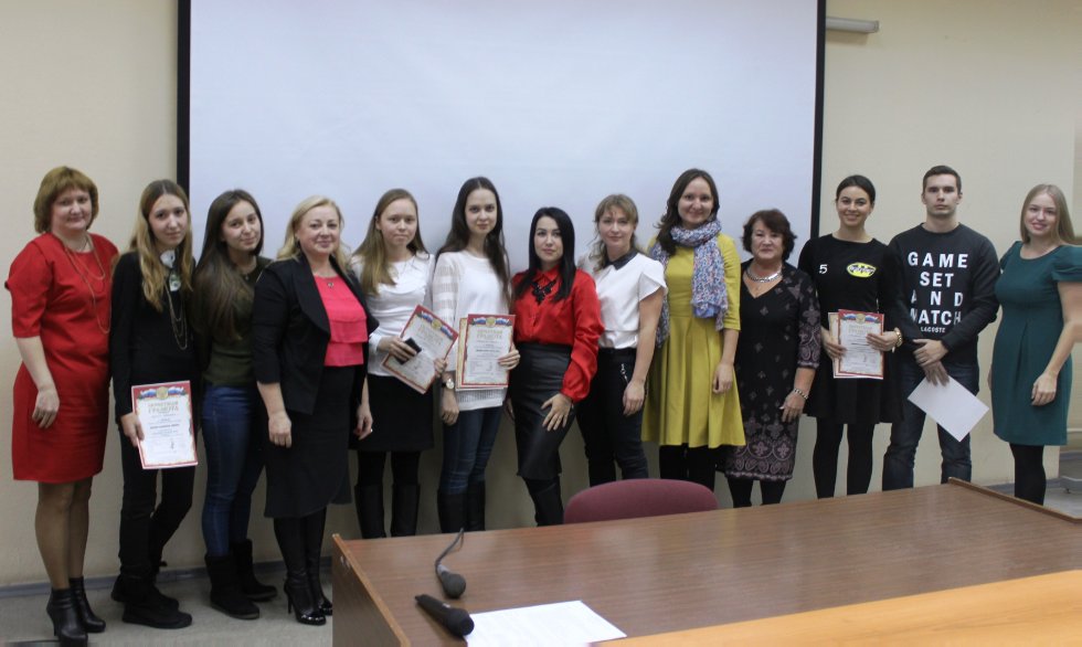 ���������� ������� ���� '��������� �� ������� ���' 26.11.2016