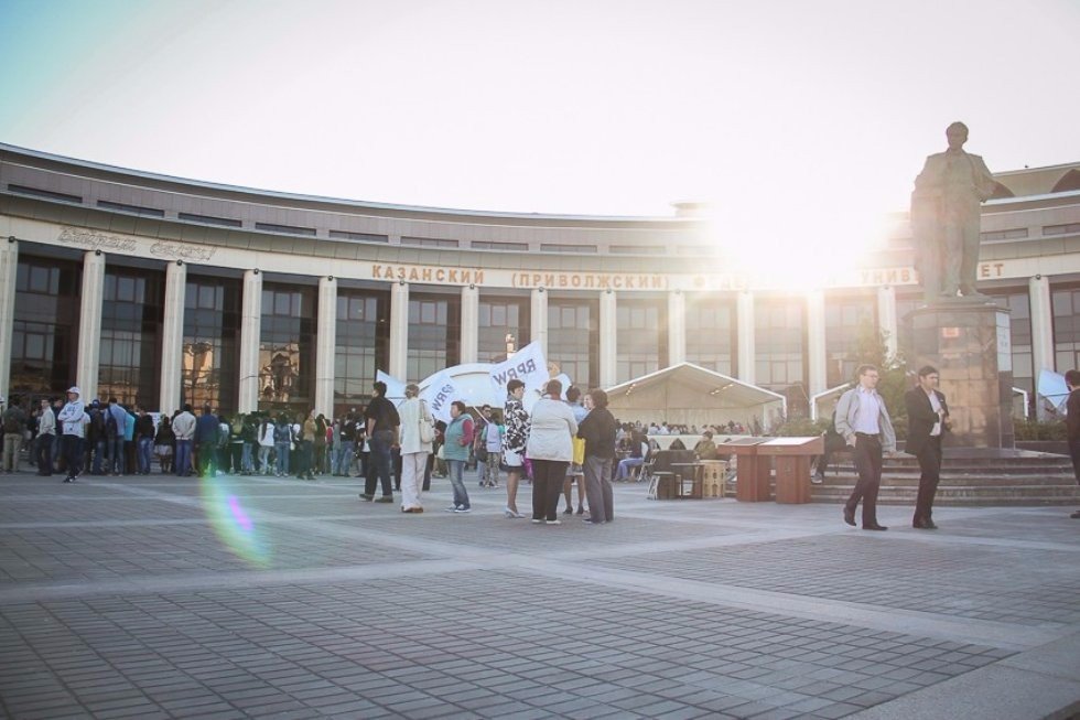 Science Night ? Hand-Made Dolls, Public Lectures and Mandala Drawings