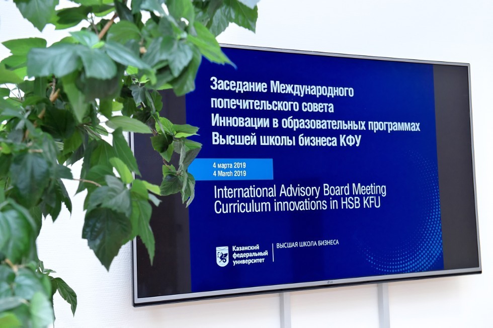 Fifth meeting of the Advisory Board of the Higher School of Business Fifth meeting of the Advisory Board of the Higher School of Business