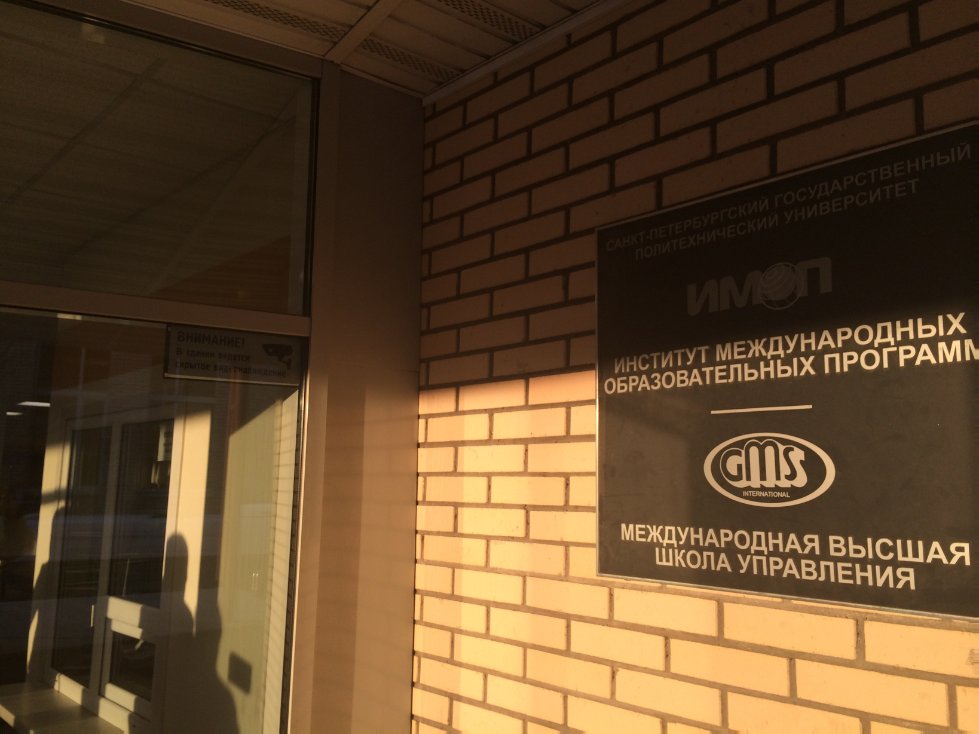 Interim results of implementing the Program for competitive growth by Kazan Federal University in 2013-2014