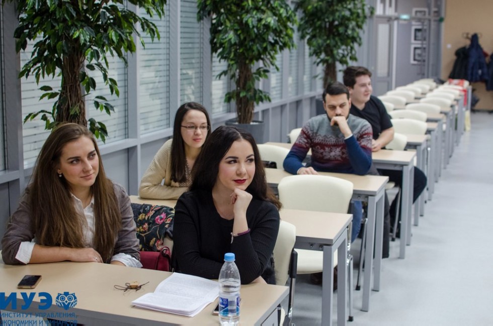 'Чемпионат научных состязаний' в ИУЭиФ 'Чемпионат научных состязаний' в ИУЭиФ