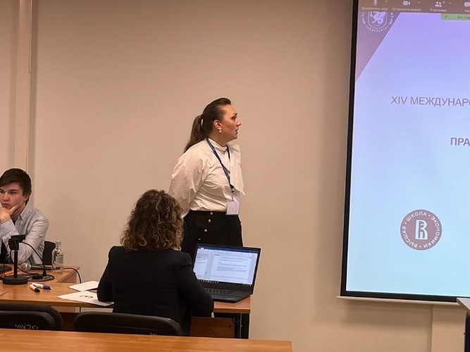 Опыт Казанского федерального университета по организации педагогических практик представлен на конференции ИВО2023 в Москве Опыт Казанского федерального университета по организации педагогических практик представлен на конференции ИВО2023 в Москве