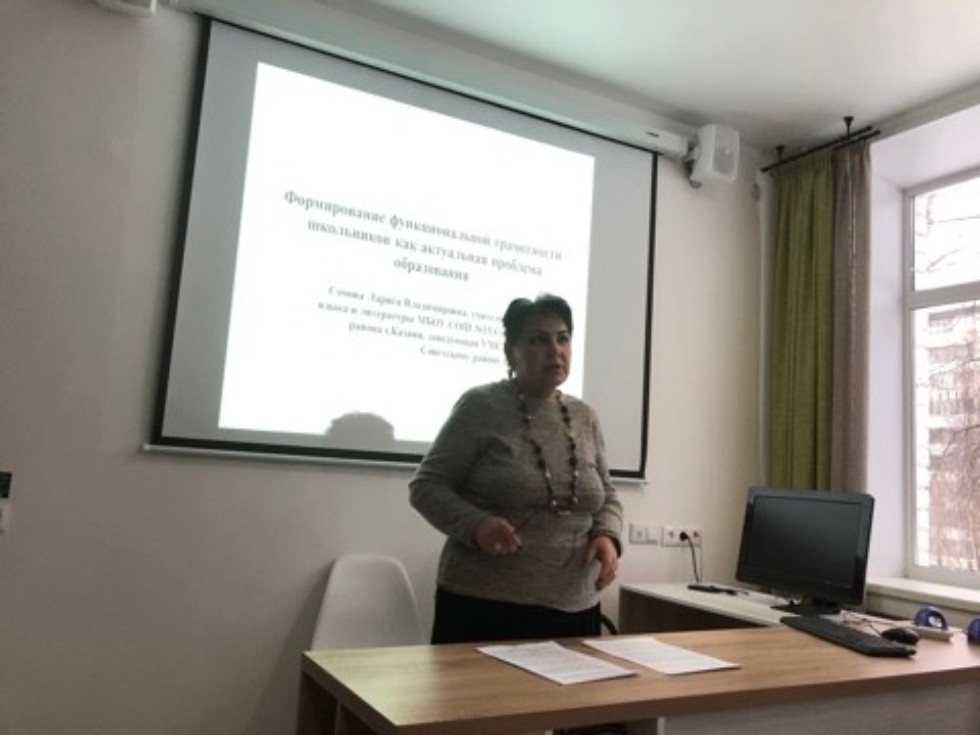 ������� ������ ���������� ���� �� �������� XVII ������������� ������-������������ ����������� '����������������� � �������� � XXI ���� ('�������� ����')'