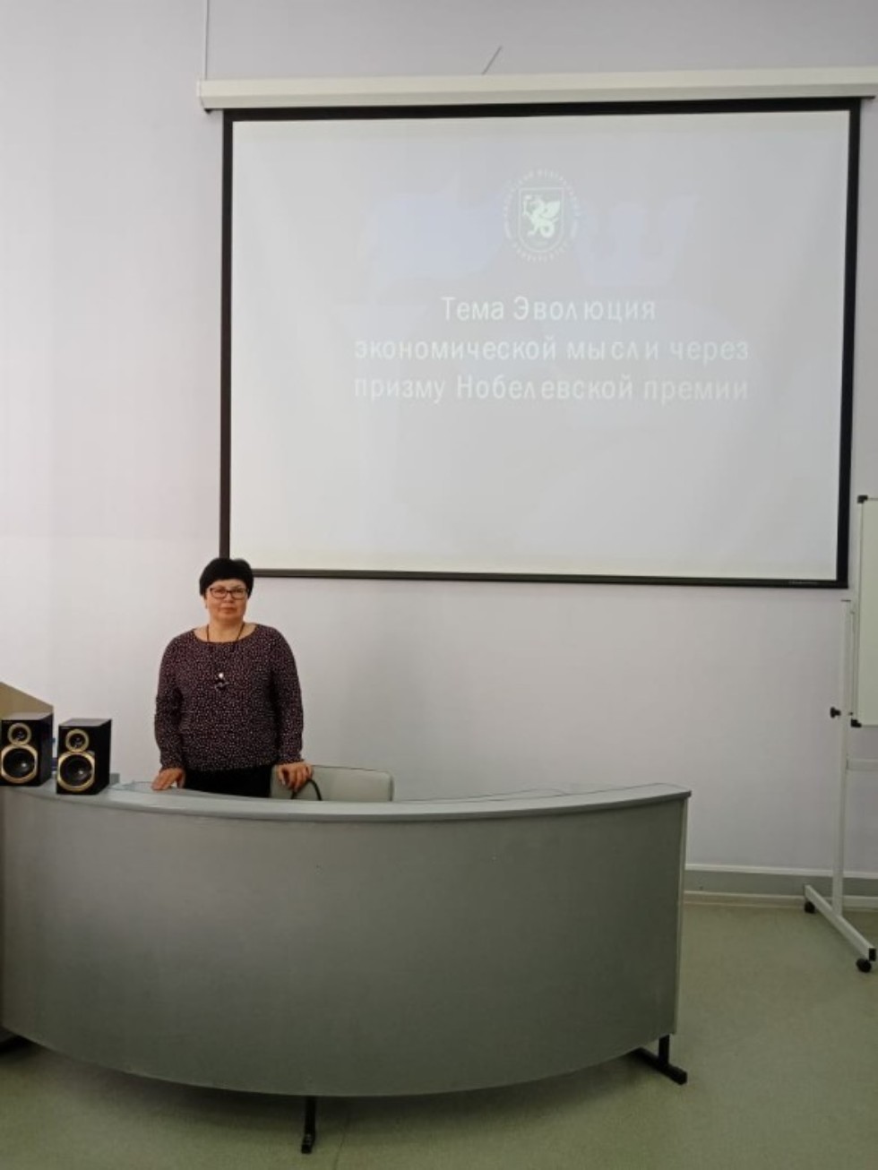 � ���������� ��������� ��� ��������� � �������� ������������� ������� ������������� ������ � ������������ ���� ���