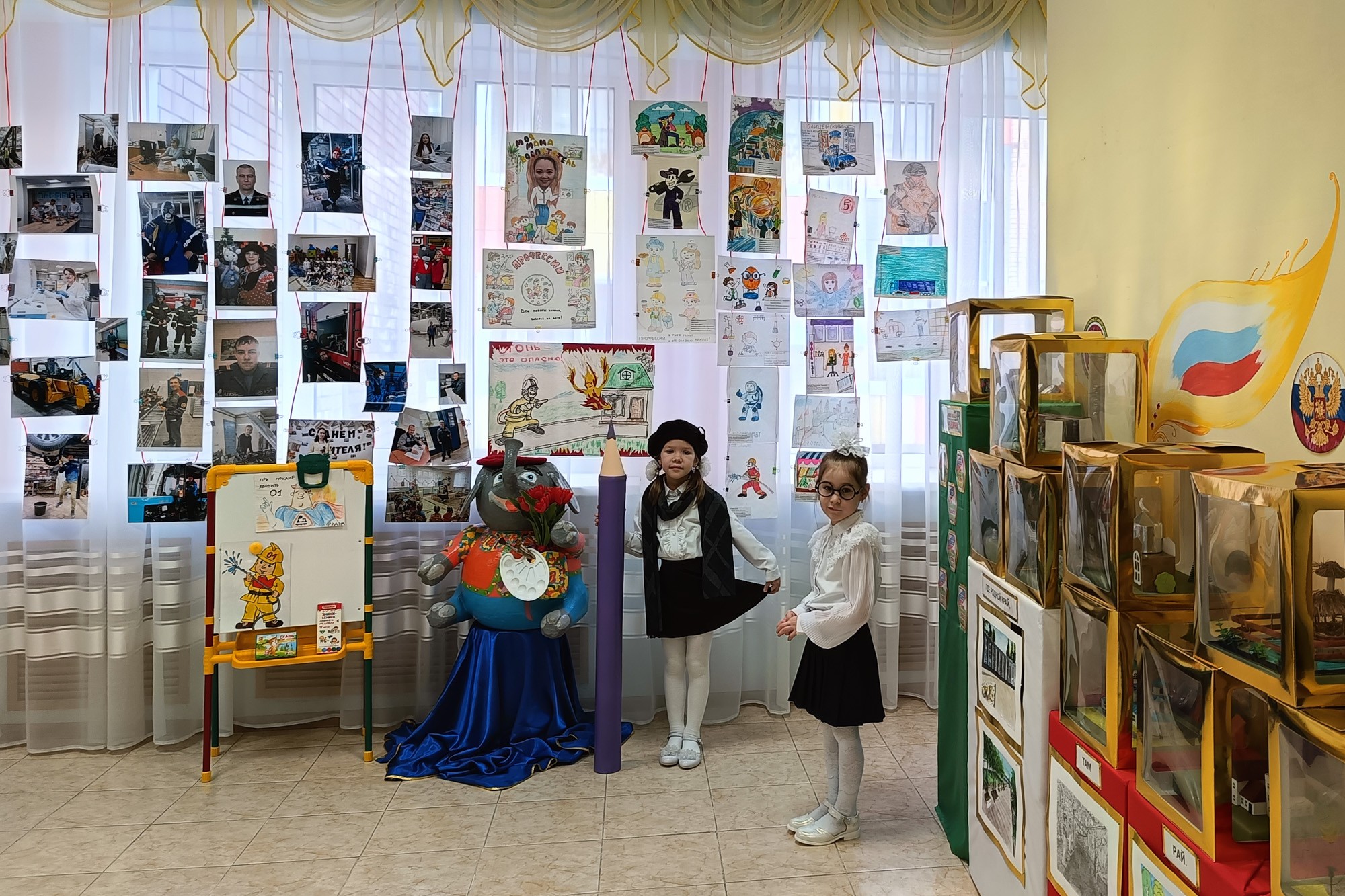 �������� ����������� ��������� ��� ����� ��������� ���������������� �������� �� �������������� ������������ ,���������� �������� ���