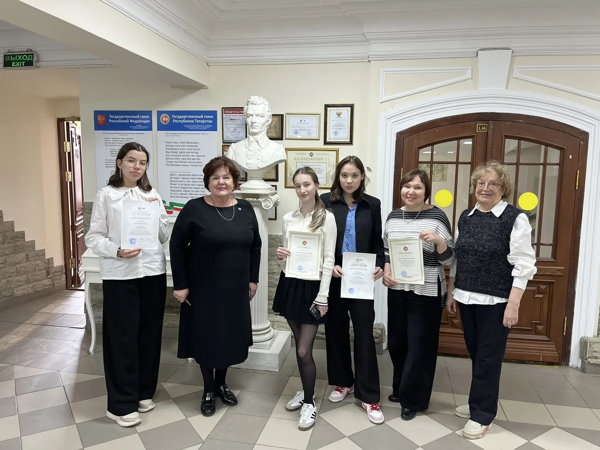 �����������! ,2025-2026 ������� ���, �����������, ��������, ���������, ����������� ���� '����� 2.0', ���������, ������������� ���������� ��������� ����������, ������������ ���� ����