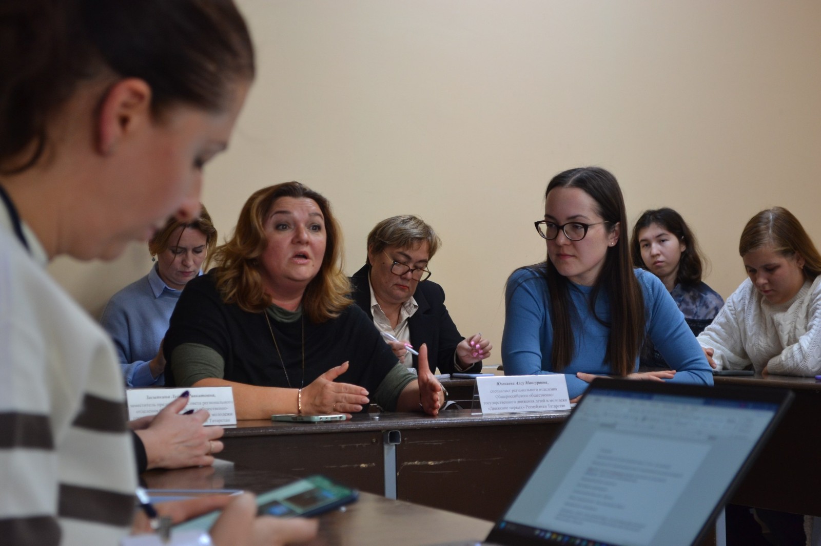 Круглый стол 'Социальная и гражданская активность детей и молодежи в условиях цифровизации' Круглый стол 'Социальная и гражданская активность детей и молодежи в условиях цифровизации'