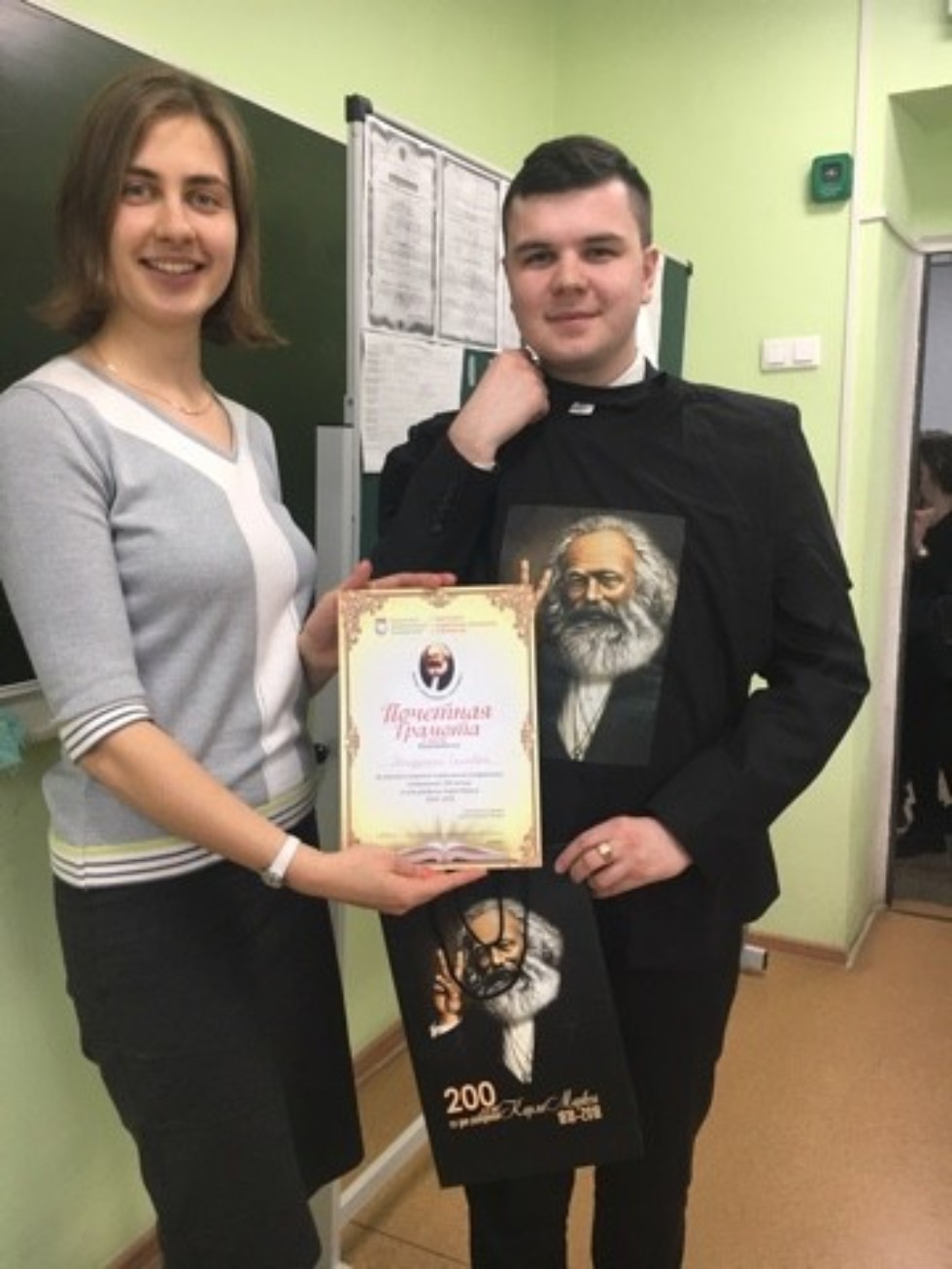 � ������ ������ ������������ �����, 13 ������ ������� ������������� ������ ������� ��� ����������� ����������� 200-����� �� ��� �������� ����� ������.