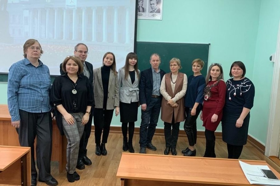 Секции в рамках итоговой научной конференции КФУ Секции в рамках итоговой научной конференции КФУ