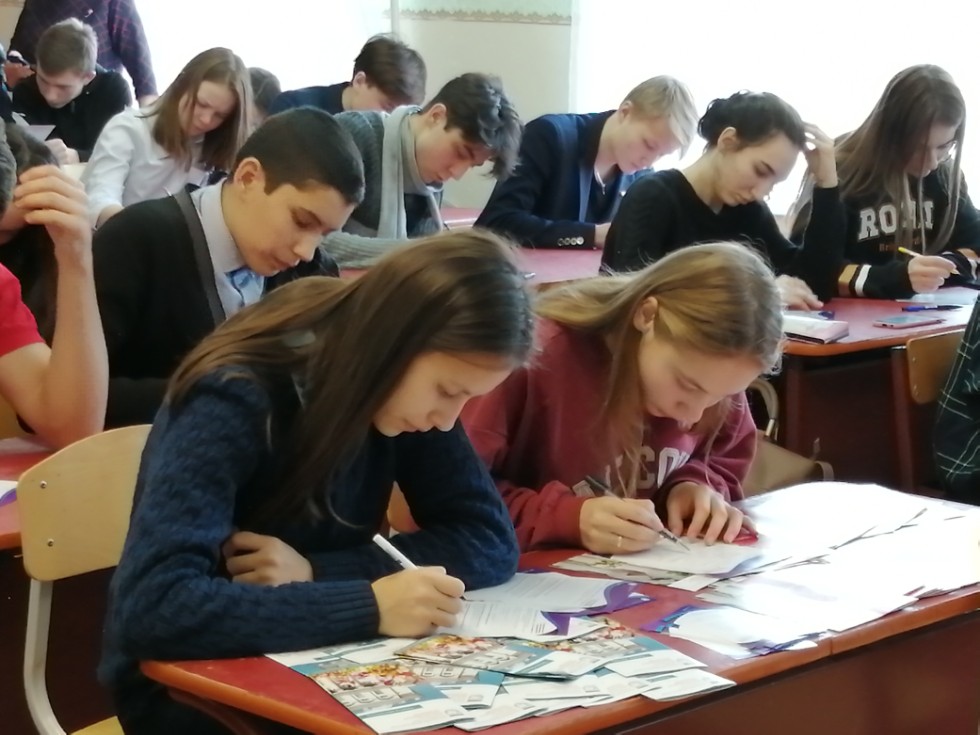 О направлениях подготовки ИМО узнали старшеклассники Аксубаево О направлениях подготовки ИМО узнали старшеклассники Аксубаево