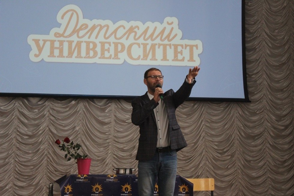 ���������� ������������� �������� �������� ���� � ������ ���������������� ������� '������� �����������'