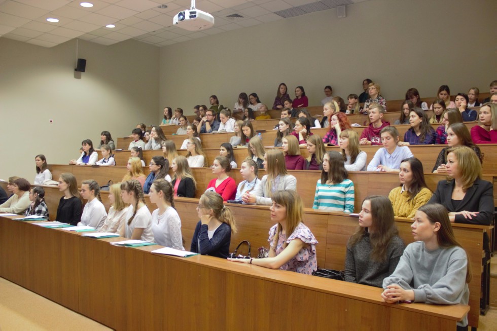 Региональная научно-практическая конференция студентов и школьников, посвященная Дню славянской письменности и культуры, 'Русский язык и славянский мир' Региональная научно-практическая конференция студентов и школьников, посвященная Дню славянской письменности и культуры, 'Русский язык и славянский мир'