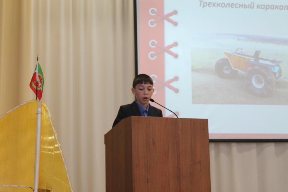 ��������������� ��������� ���� ������������� '�������� XXI ����'