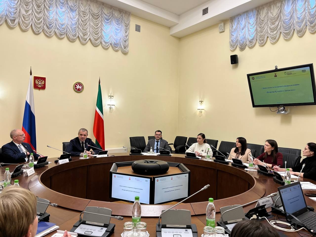 Практикум в Департаменте государственной службы и кадров при Раисе Республики Татарстан Практикум в Департаменте государственной службы и кадров при Раисе Республики Татарстан