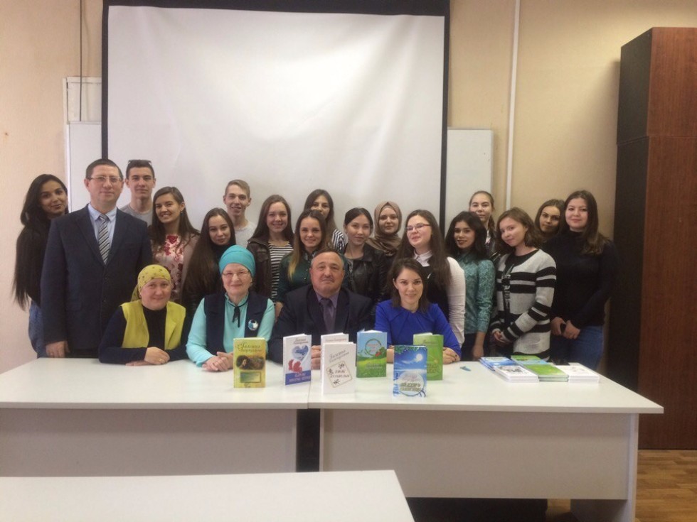 �ө��ә�, �ө����ә ��� һә� ���� �әү�ә��