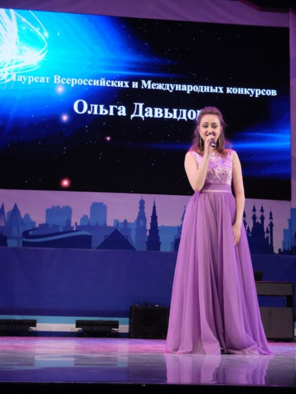 ����������� �������� �������� ������� ������