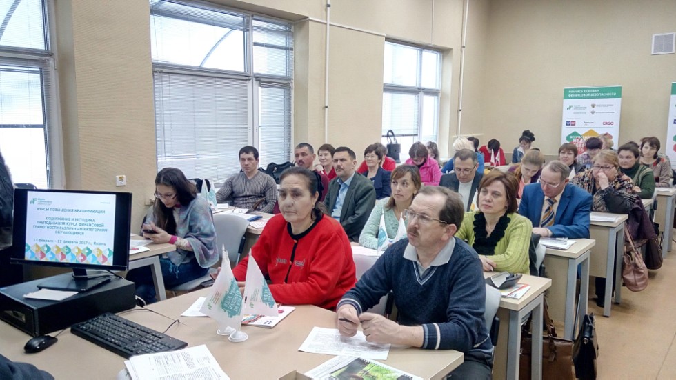 Региональный методический центр Региональный методический центр