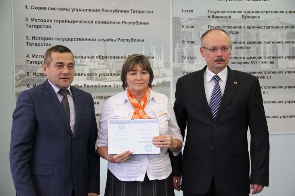 ������������ � ������������ ��������� '������������ ���������������� ����������� � ����� ����������' ,�����, ������������ ��������� ��������