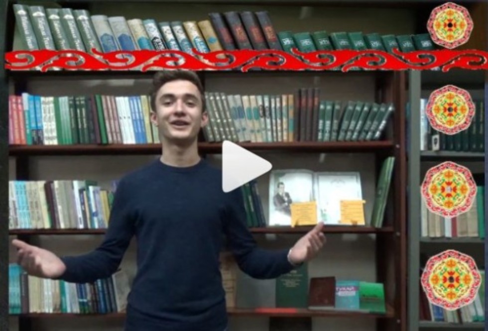 Шул вакытта мин кулыма китап алам? Шул вакытта мин кулыма китап алам?